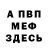 Кетамин ketamine BLR Logo