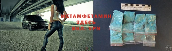 прущие крисы Елабуга