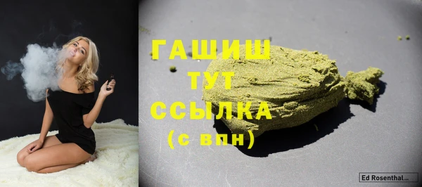 прущие крисы Елабуга