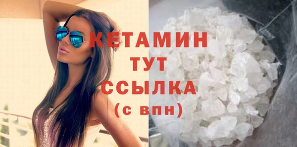 прущие крисы Елабуга