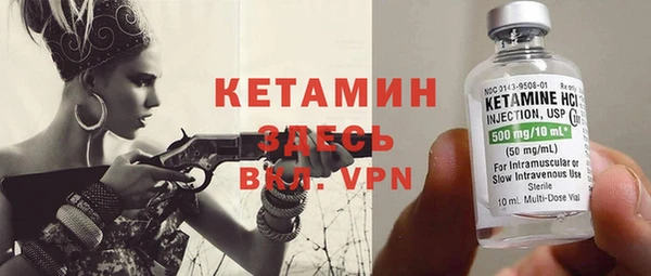 прущие крисы Елабуга