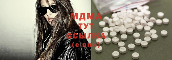 прущие крисы Елабуга