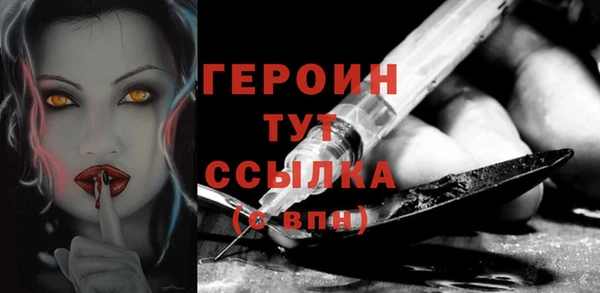 прущие крисы Елабуга