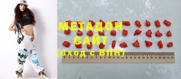 спайс Ельня