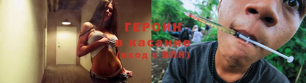 прущие крисы Елабуга