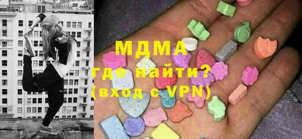 прущие крисы Елабуга