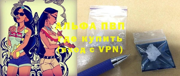 марихуана Елизово