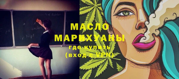 прущие крисы Елабуга