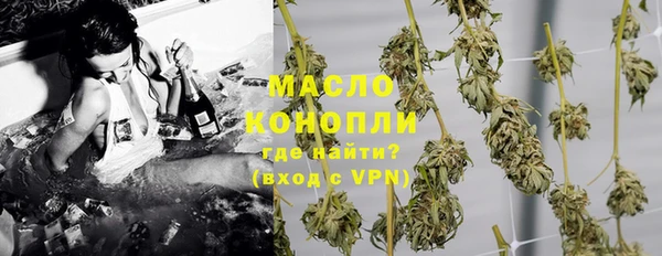 бутик Билибино