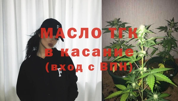 прущие крисы Елабуга