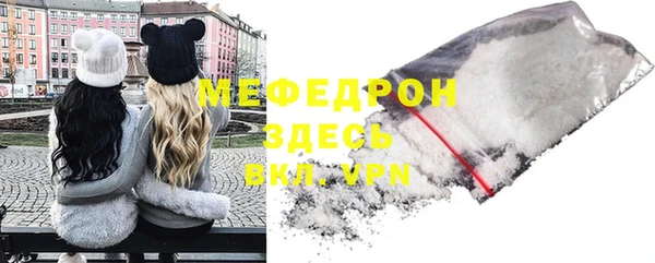 марихуана Елизово